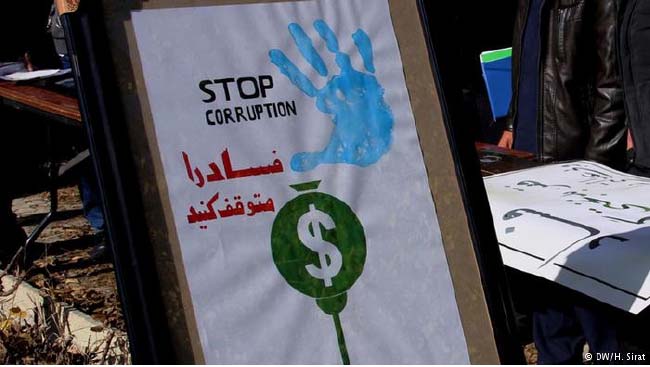مبارزه با فساد؛ مسئولیت مشترک ملت و دولت 